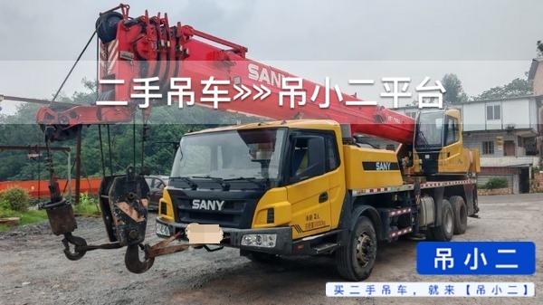 吊小二